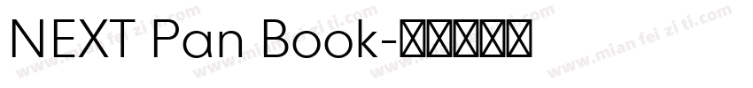 NEXT Pan Book字体转换
